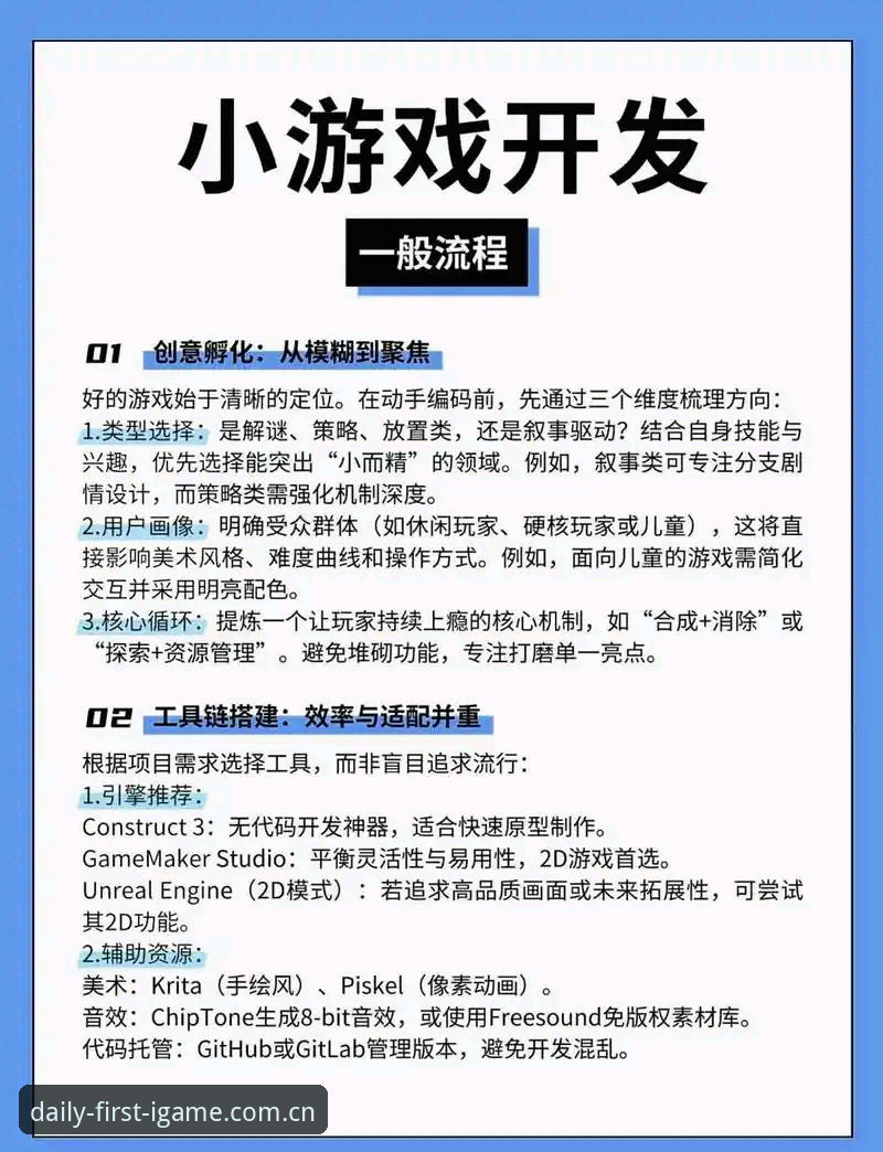 爱游戏2026新版登录入口推荐 爱游戏2026新版登录入口推荐与使用指南:从原理到操作的完整攻略