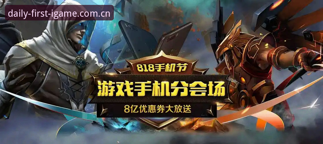 IGAME旧版兼容数据修复 爱游戏娱乐发布IGAME旧版兼容数据修复最新动态:从一次崩溃到全面升级的真实体验